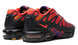 Мужские кроссовки Nike Air Max Plus Drift 'All Day'