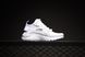 Кросівки Off-White x Nike Air Huarache Ultra “White”