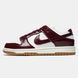 Кроссовки Nike Dunk Low LX Dark Team Red Croc  FJ2260-004
