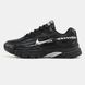 Мужские кроссовки Nike Initiator "Black/Silver"