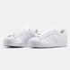 Кроссовки adidas Superstar "Triple White"