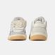 Кроссовки adidas Niteball 2.0 White/Gum