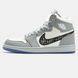 Кросівки Dior x Air Jordan 1 High "Wolf Grey"