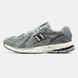 Чоловічі кросівки New Balance 1906D Light Gray