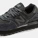 Мужские кроссовки New Balance 574 Gore-Tex Термо "Dark Gray/Black"