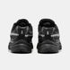 Мужские кроссовки Nike Initiator "Black/Silver"
