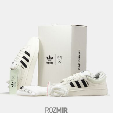 Кроссовки adidas Campus x Bad Bunny White/Black