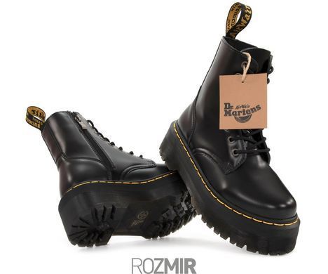 Ботинки Dr. Martens Jadon "Black/Yellow"