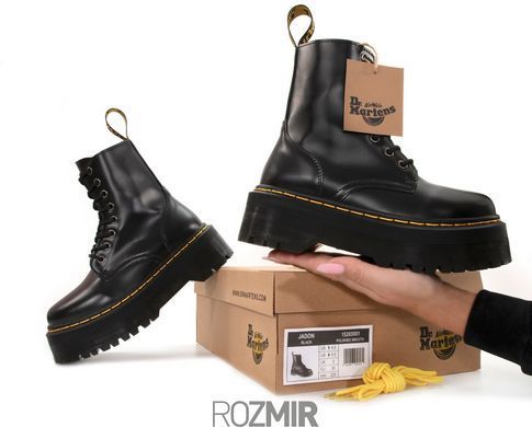 Ботинки Dr. Martens Jadon "Black/Yellow"