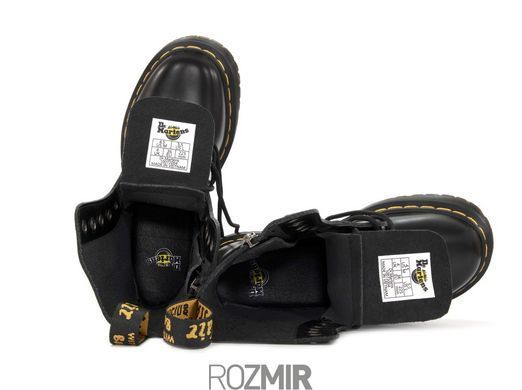 Ботинки Dr. Martens Jadon "Black/Yellow"
