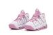 Женские кроссовки Nike Air More Uptempo “White/Pink”