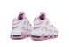 Женские кроссовки Nike Air More Uptempo “White/Pink”