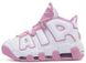 Жіночі кросівки Nike Air More Uptempo “White/Pink”