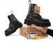Ботинки Dr. Martens Jadon "Black/Yellow"