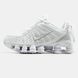Кроссовки Nike Shox TL "White"