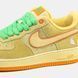 Nike Air Force 1 DOAF Oregon 'Duck or Egg' IU7612-700