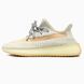 Кроссовки adidas Yeezy Boost 350 V2 Lundmark Reflective FV3254