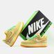 Nike Air Force 1 DOAF Oregon 'Duck or Egg' IU7612-700