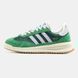 Кросівки adidas SL72 RTN Collegiate Green Silver Dawn