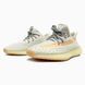Кроссовки adidas Yeezy Boost 350 V2 Lundmark Reflective FV3254