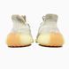 Кроссовки adidas Yeezy Boost 350 V2 Lundmark Reflective FV3254