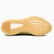 Кроссовки adidas Yeezy Boost 350 V2 Lundmark Reflective FV3254