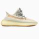 Кроссовки adidas Yeezy Boost 350 V2 Lundmark Reflective FV3254