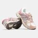 Кроссовки Asics Gel-Kahana 8 Pink/White