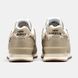 Кросівки New Balance 574 x Miu Miu Beige