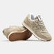 Кросівки New Balance 574 x Miu Miu Beige