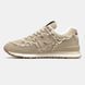 Кросівки New Balance 574 x Miu Miu Beige