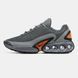 Кросівки Nike Air Max DN Particle Grey
