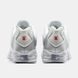 Кроссовки Nike Shox TL "White"