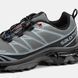 Кросівки Salomon XT-6 Gore-Tex Grey/Black