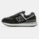 Мужские кроссовки New Balance 574 Gore-Tex Термо "Black/White"