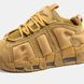 Nike Air More Uptempo Low "Flax"