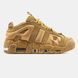 Nike Air More Uptempo Low "Flax"