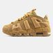 Nike Air More Uptempo Low "Flax"