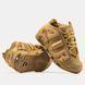 Nike Air More Uptempo Low "Flax"