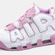 Жіночі кросівки Nike Air More Uptempo &ldquo;White/Pink&rdquo;