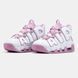 Жіночі кросівки Nike Air More Uptempo &ldquo;White/Pink&rdquo;