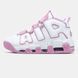 Жіночі кросівки Nike Air More Uptempo &ldquo;White/Pink&rdquo;
