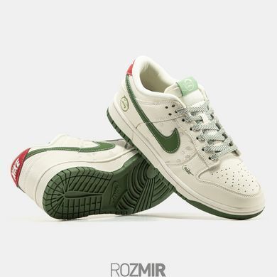 Nike SB Dunk Low White/Green