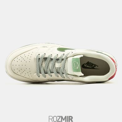 Nike SB Dunk Low White/Green