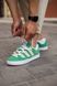 Кросівки adidas Adimatic Green/Crystal White