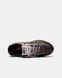 Кроссовки Nike Initiator Custom 3.0 Silver/Bronze