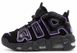 Жіночі кросівки Nike Air More Uptempo “Black/Purple”