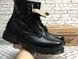 Зимние мужские ботинки Dr. Martens 1460 Black с мехом
