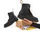 Мужские ботинки Dr. Martens 1460 Mono Black
