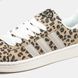 Жіночі кросівки adidas Campus 00's Leopard